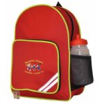 Rosegrove Infants Backpack