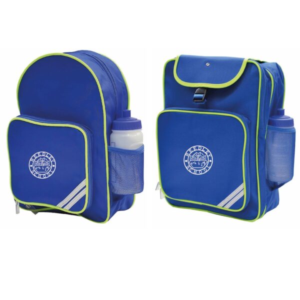 Reedley Backpacks